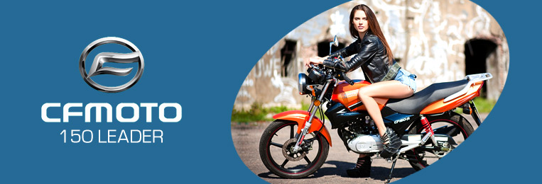 Права категории «А» на мотоцикл в Клину